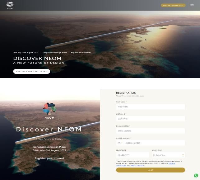 네옴 전시회 온라인 사전 등록 홈페이지 화면(사진 제공=국토부) *재판매 및 DB 금지