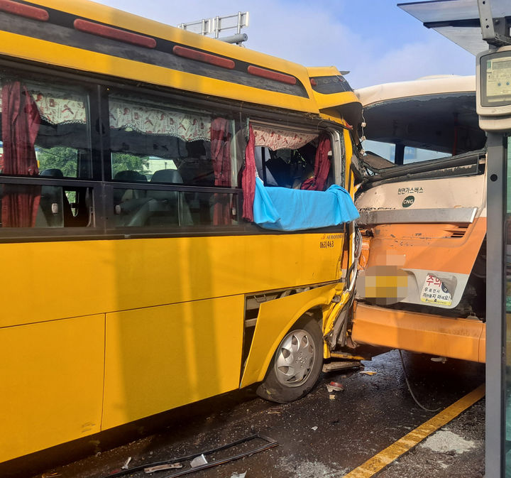 전북소방본부 제공. 2023.07.20. *재판매 및 DB 금지