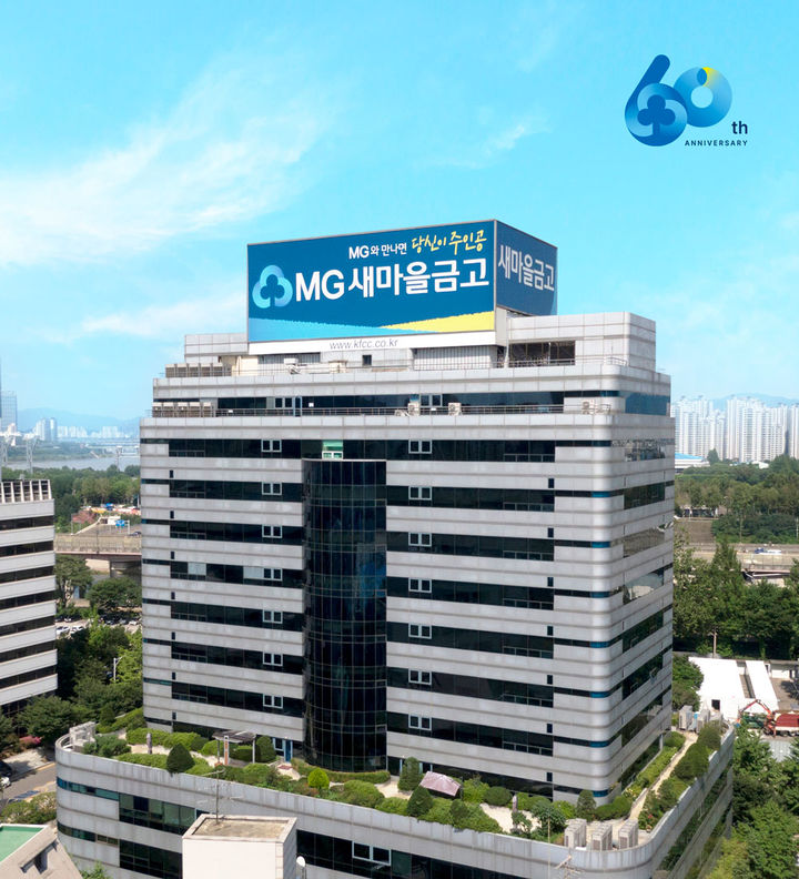  *재판매 및 DB 금지