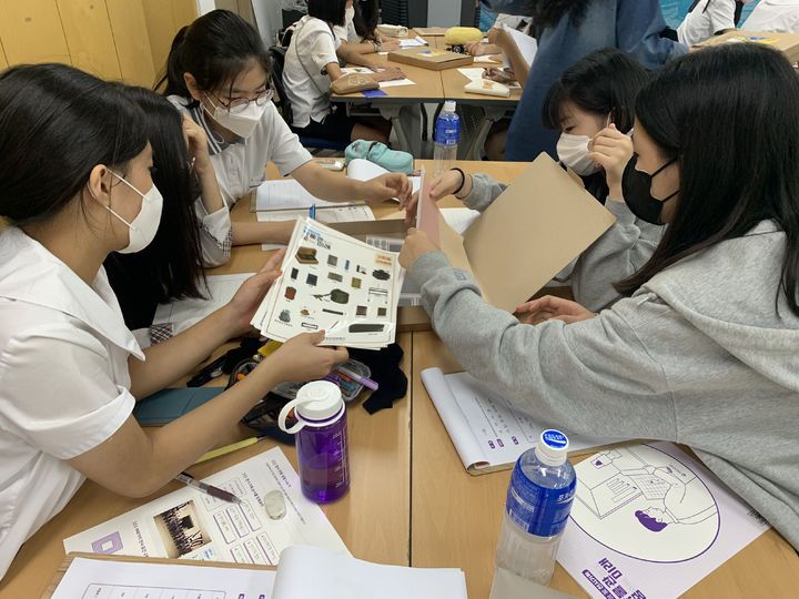 [서울=뉴시스] 국립민속박물관 청소년 방학 교육 프로그램 진행 (사진=국립민속박물관 제공) 2023.07.21. photo@newsis.com *재판매 및 DB 금지