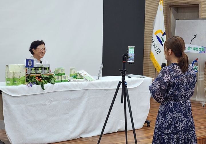 영월군 라이브커머스 교육. *재판매 및 DB 금지