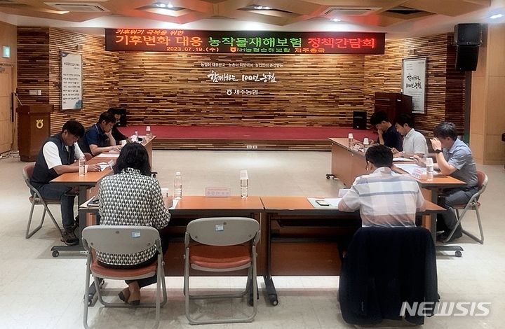 [제주소식] 제주도 관광기념품 공모전 시상 등