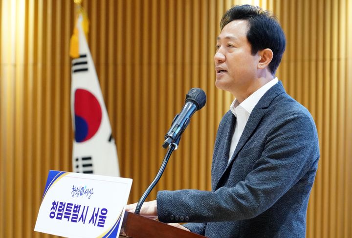 [서울=뉴시스]서울시 고위공직자 대상 청렴교육에 앞서 인사말에 나선 오세훈 서울시장.(사진=서울시 제공) *재판매 및 DB 금지