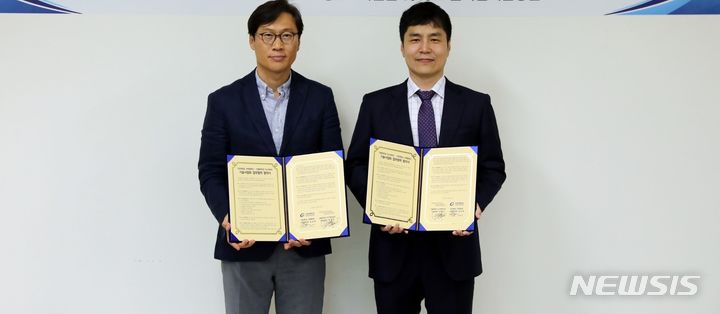 [성남=뉴시스] 가천대학교 산학협력단이 인텔렉추얼 디스커버리(주)와 기술사업화 MOU를 체결했다.