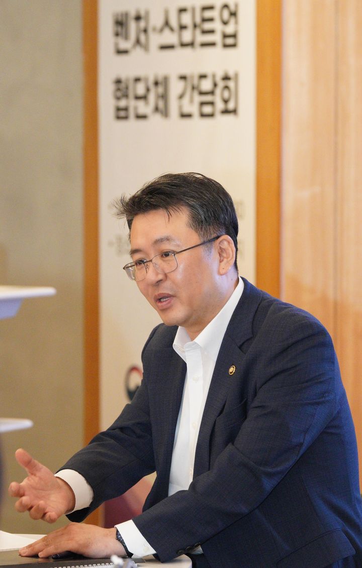 [서울=뉴시스] 오기웅 중소벤처기업부 차관. (사진=뉴시스 DB). photo@newsis.com *재판매 및 DB 금지