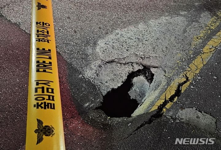 [인천=뉴시스] 남동구 제공