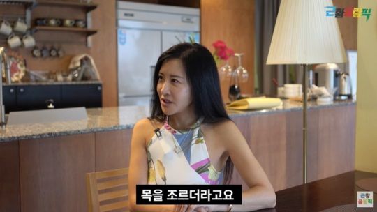 [서울=뉴시스] 손정민 2023.07.22 (사진=유튜브 근황올림픽) photo@newsis.com *재판매 및 DB 금지