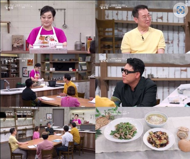 [서울=뉴시스] 이혜정. 2023.07.21.(사진 = MBN '알토란' 제공) photo@newsis.com*재판매 및 DB 금지