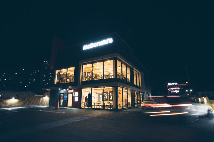 맥도날드 DT점 *재판매 및 DB 금지