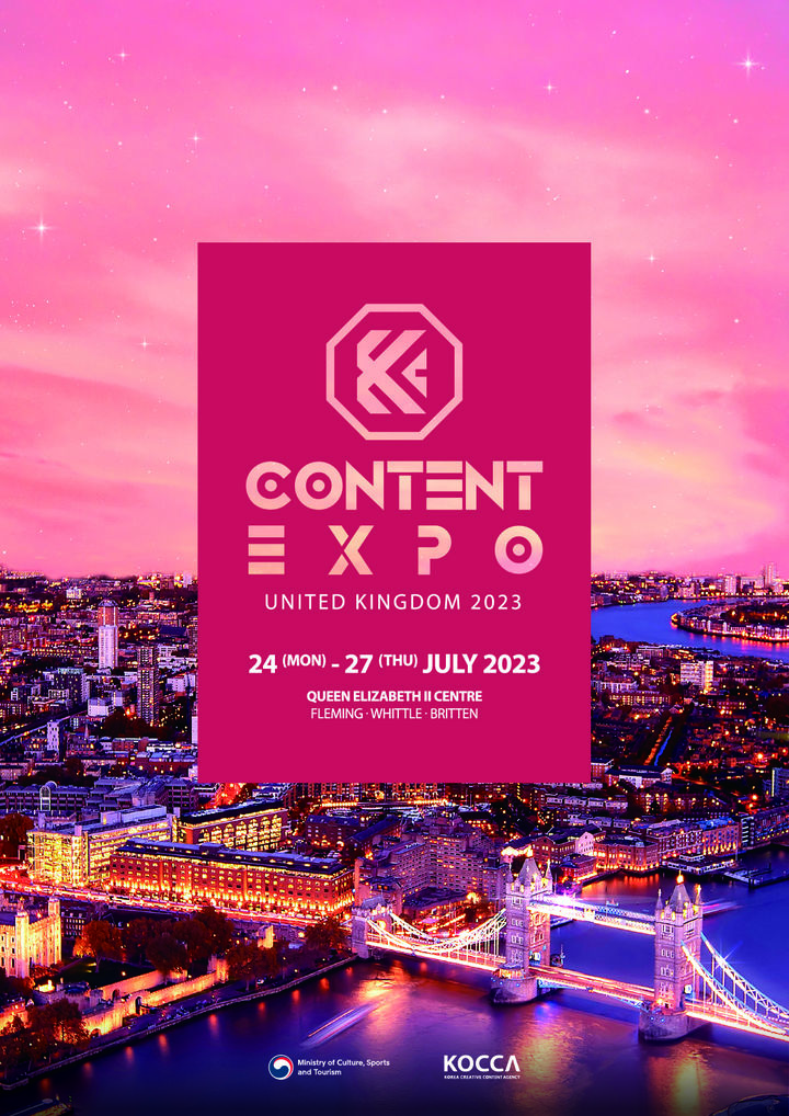 [서울=뉴시스]'K-콘텐츠 엑스포 인 영국' 포스터. (사진=문화체육관광부 제공) 2023.07.24. photo@newsis.com *재판매 및 DB 금지