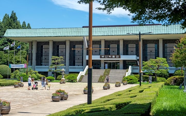 [부산=뉴시스] 부산시립박물관 전경. (사진=비짓부산 제공) *재판매 및 DB 금지