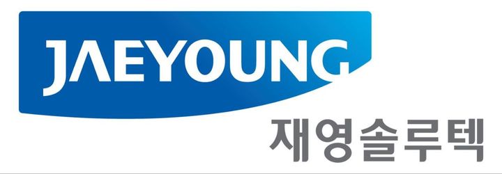 재영솔루텍, OIS 카메라 모듈 제조 기술 특허 취득