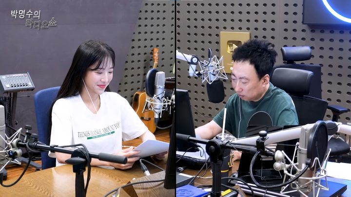 [서울=뉴시스]24일 쯔양은 KBS 쿨FM '박명수의 라디오쇼'의 '전설의 고수' 코너에서 박명수와 만나 이야기를 나눴다. (사진=유튜브 'KBS CoolFM' 캡처) 2023.07.24 photo@newsis.com *재판매 및 DB 금지