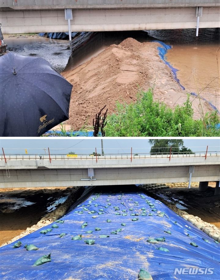 [청주=뉴시스] 이병찬 기자 = 오송 지하차도 침수 참사를 빚은 미호교 확장공사 현장 임시 제방. 사고 전 제방(사진 위)과 사고 후 24일 제방의 모습은 확연히 다르다. 2024.07.24. bclee@newsis.com