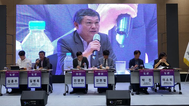 [뉴시스=세종]정부세종컨벤션센터에서 열린 ‘행정수도 개헌 지방 시대 실현 포럼’ 모습. 2023.07.15. ssong1007@newsis.com *재판매 및 DB 금지