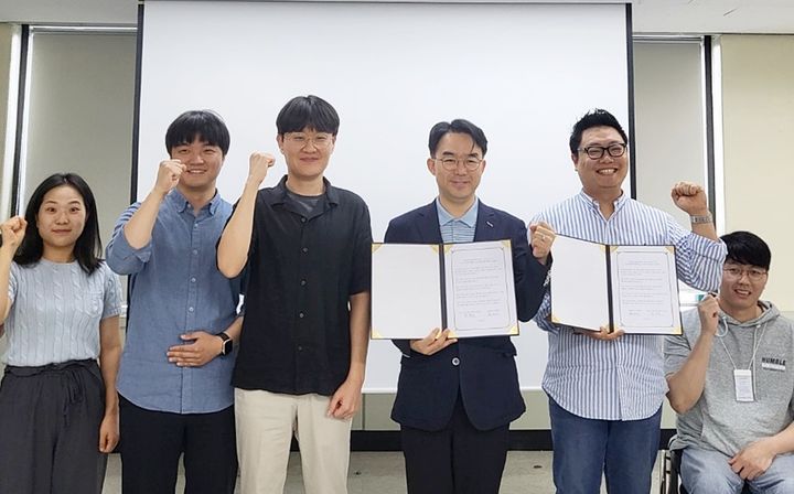 환경·사회·투명(ESG)경영 노사공동선언식 모습. (사진=경기도일자리재단 제공) *재판매 및 DB 금지