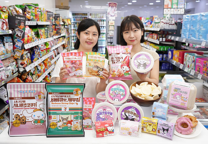 산리오캐릭터즈 기획상품(사진=세븐일레븐 제공) *재판매 및 DB 금지