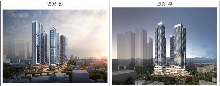 [서울=뉴시스]상봉7 재정비촉진구역 도시정비형 재개발사업 투시도.