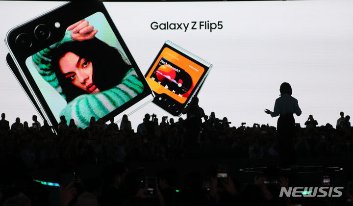 [서울=뉴시스] 김선웅 기자 = 26일 서울 강남구 코엑스에서 갤럭시 언팩 2023가 열리고 있다. 2023.07.26. mangusta@newsis.com