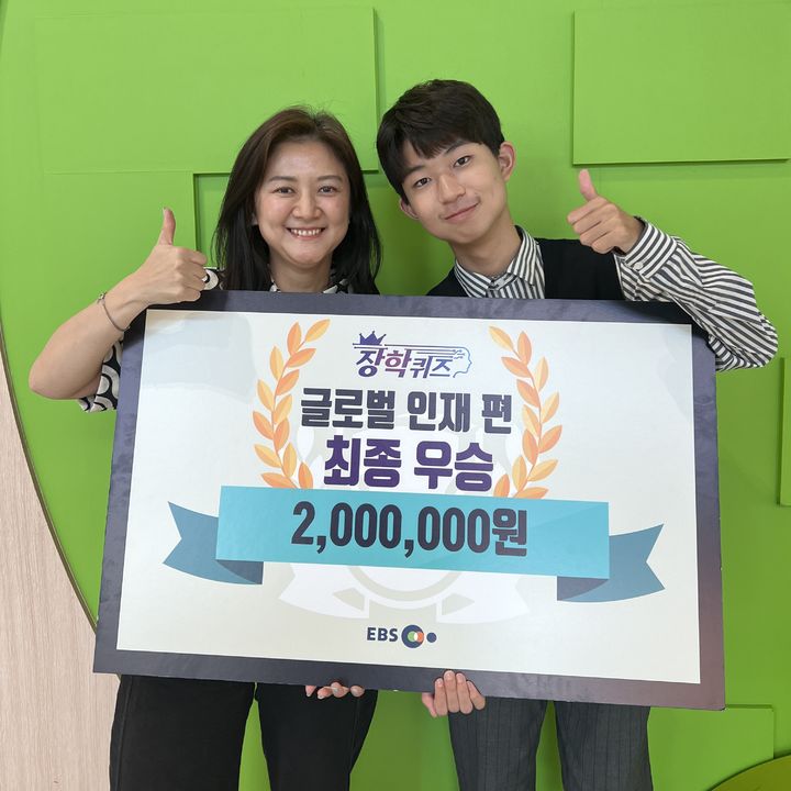 뉴시스는 지난 21일 키즈로 시작해 고등학생까지, 성장에 따라 변화하는 콘텐츠로 무려 9년간 꾸준히 사랑받는 청소년 크리에이터 마이린을 만났다.(사진=마이린 제공) *재판매 및 DB 금지