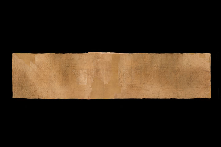 남양주 16세기 여성묘 출토복식. 직금사자흉배 운문단 접음단 치마. (사진=문화재청 제공) photo@newsis.com *재판매 및 DB 금지