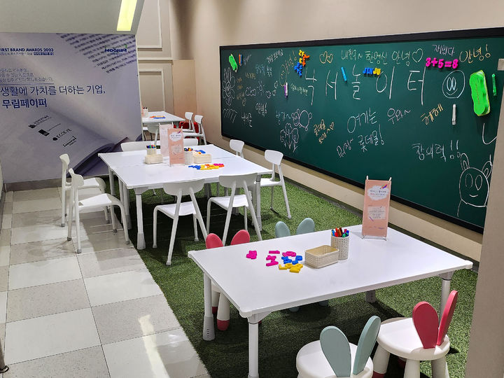 롯데몰 진주점,낙서 놀이터 *재판매 및 DB 금지