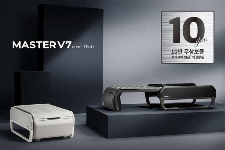 [서울=뉴시스] 지난 7월 27일 세라젬은 척추 의료기기 신제품 ‘마스터 V7 메디테크’가 출시 약 100일만에 계약 대수 2만대를 돌파했다고 밝혔다. (사진=세라젬 제공) 2023.07.27. photo@newsis.com *재판매 및 DB 금지
