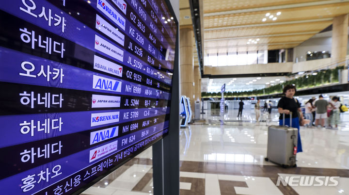 센다이·홋카이도도 예외 없다…일본 숙박세, 올해 전국으로 확산