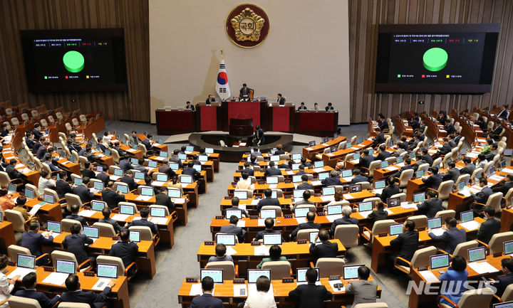 [서울=뉴시스] 고범준 기자 = 지난달 27일 오후 서울 여의도 국회에서 열린 제408회국회(임시회) 제2차 본회의. 2023.07.27. bjko@newsis.com