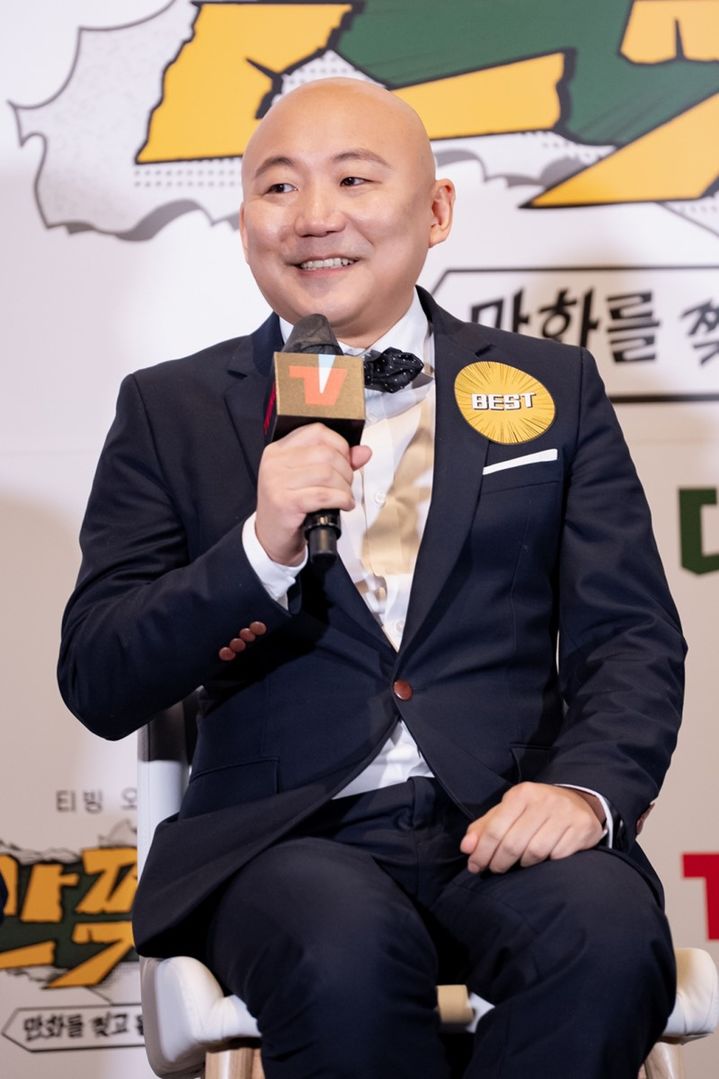 주호민