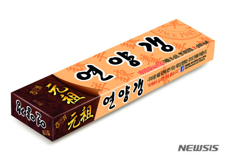 [서울=뉴시스] 해태제과 연양갱 현재 제품. (사진=해태제과 제공)