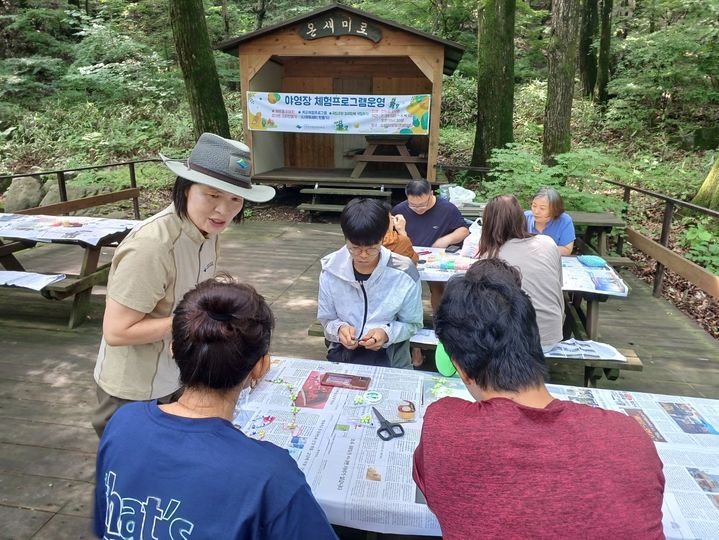 [합천=뉴시스] 가야산 국립공원 *재판매 및 DB 금지 *재판매 및 DB 금지