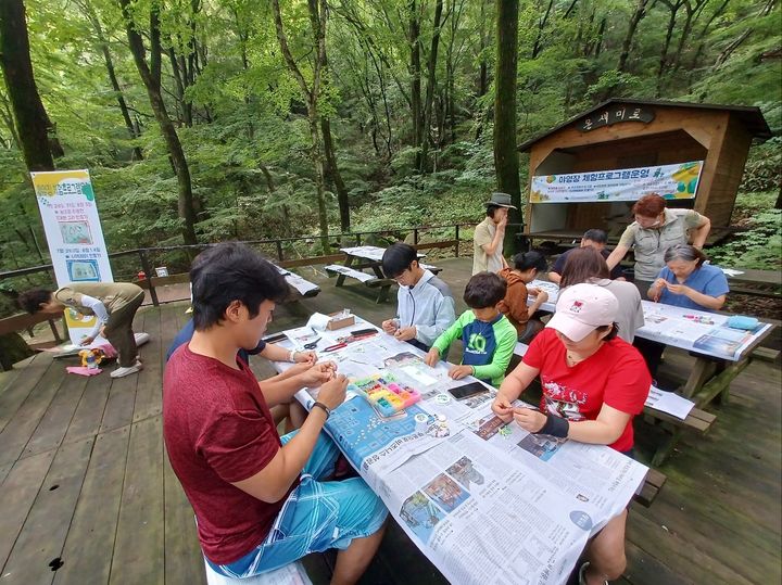 [합천=뉴시스] 가야산국립공원 여름 성수기 야영장 색다른 체험&nbsp; *재판매 및 DB 금지 *재판매 및 DB 금지