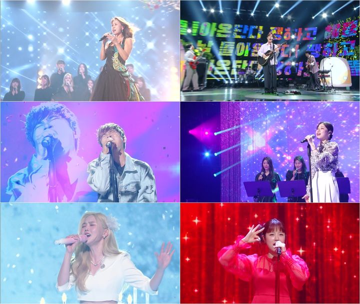 [서울=뉴시스] KBS 2TV '불후의 명곡' 617회 예고 (사진= KBS 2TV '불후의 명곡' 제공) 2023.07.28. photo@newsis.com *재판매 및 DB 금지