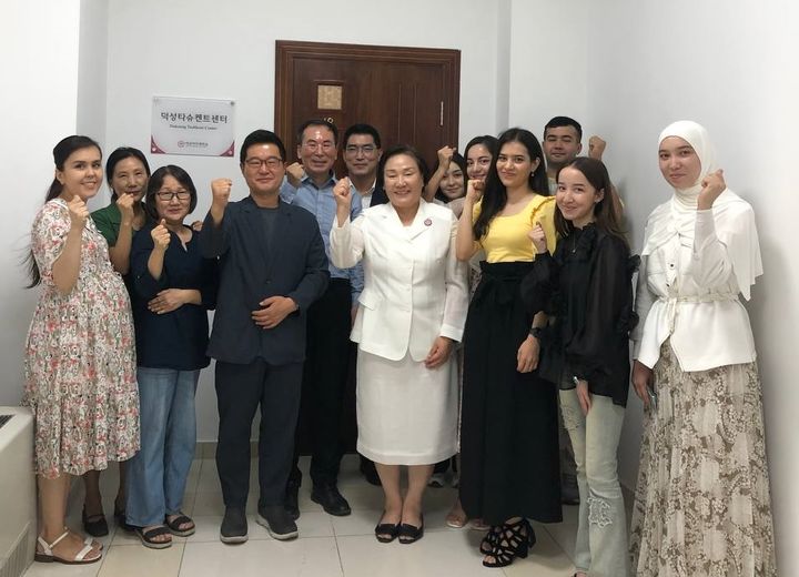 (사진제공=덕성여대) *재판매 및 DB 금지