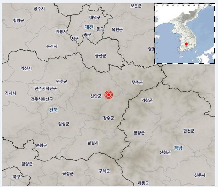 [서울=뉴시스] 기상청이 29일 오후 전북 장수군 북쪽 17km 지역 지진을 알렸다. (사진=기상청) *재판매 및 DB 금지