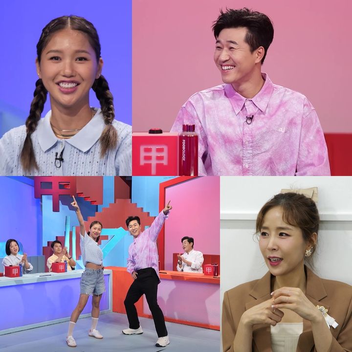 [서울=뉴시스] 30일 오후4시45분 방송되는 KBS 2TV '사장님 귀는 당나귀 귀' 218회에서 그룹 '코요태' 멤버 김종민이 신지의 센 언니 소문의 발원지가 자신이라고 털어놨다. (사진=KBS 2TV '사장님 귀는 당나귀 귀' 제공) 2023.07.30. photo@newsis.com *재판매 및 DB 금지