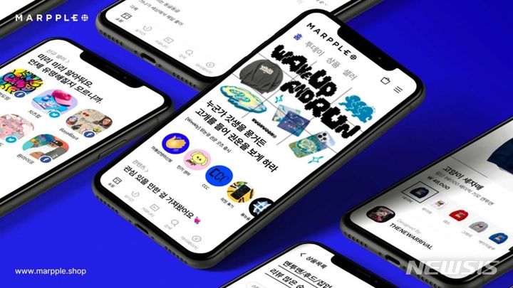 [서울=뉴시스] 마플샵 이미지. (사진=마플코퍼레이션 제공) 2023.07.31. photo@newsis.com