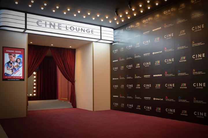 ⓒ제주신화월드 *재판매 및 DB 금지