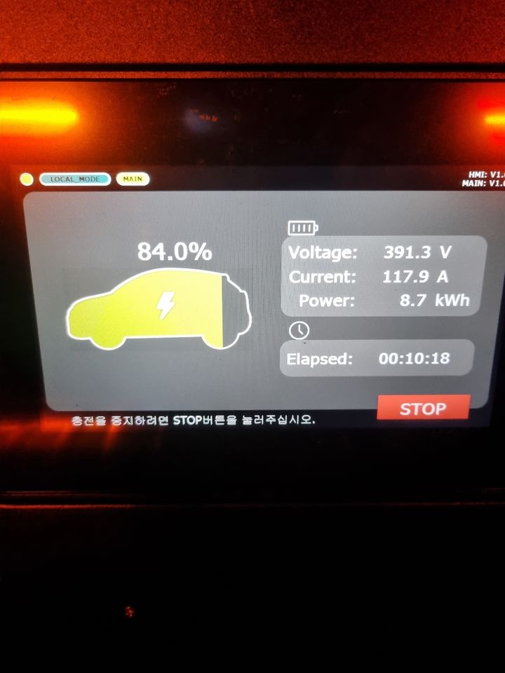 일렉배리 *재판매 및 DB 금지