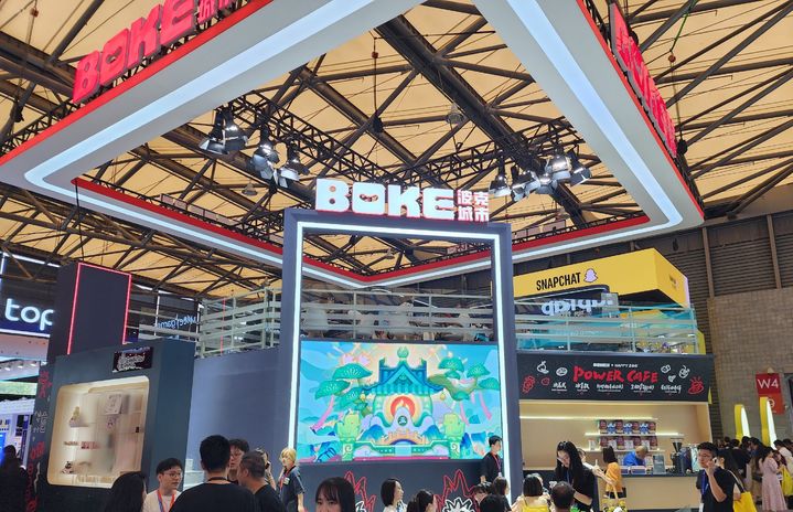 중국 상하이 차이나조이 B2B관 ‘보크 테크놀러지’ 전시관. (사진=아이톡시). *재판매 및 DB 금지