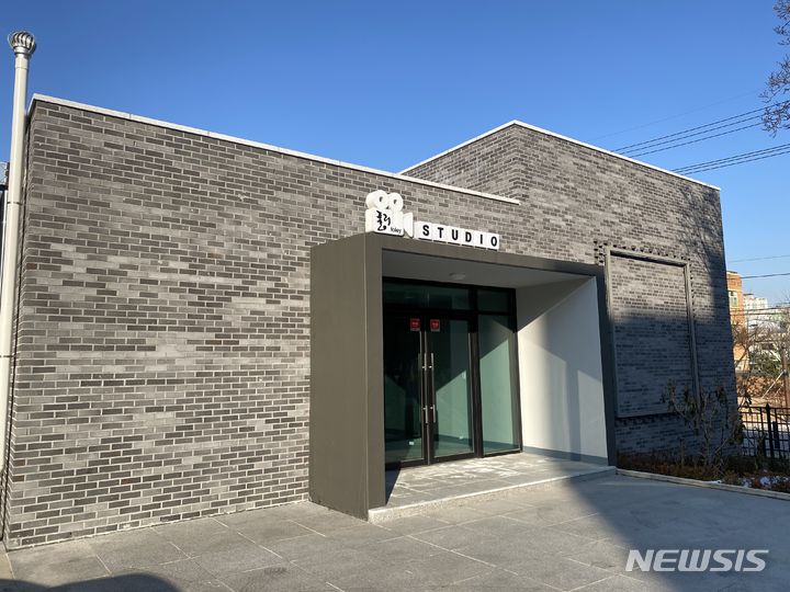 [부천=뉴시스] 정일형 기자 = 부천 폴리스튜디오. (사진은 부천시 제공)