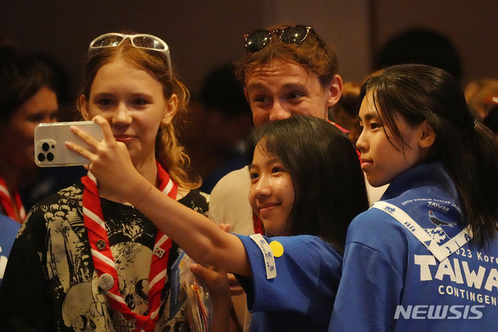 [완주=뉴시스]윤난슬 기자 = 30일 우석대 전주캠퍼스 문화관 2층 아트홀에서 'JB-스카우트의 밤' 행사가 열렸다.(사진=우석대 제공) 