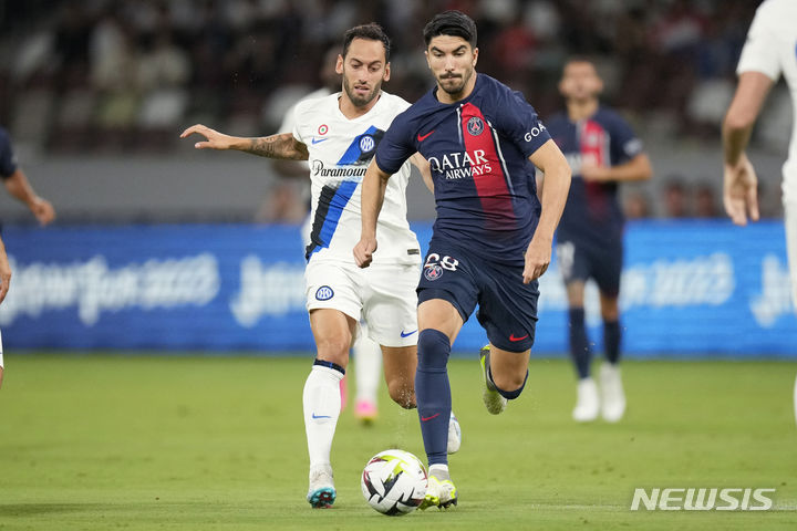 [도쿄(일본)=AP/뉴시스]파리생제르맹-인터밀란전. 2023.08.01. 