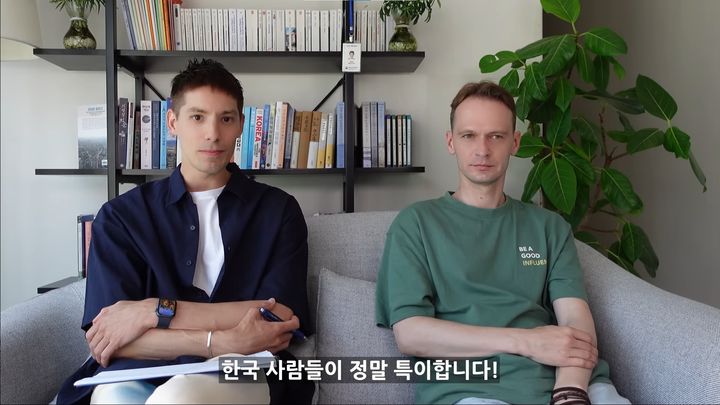 [서울=뉴시스]지난달 30일 유튜버이자 방송인으로 활동하고 있는 파비앙이 자신의 유튜브 채널에 '한국인들은 왜 그럴까요? 외국인들의 분석'이라는 제목의 영상을 게재헀다. (사진=유튜브 '파비앙 Fabien Yoon' 캡처) 2023.08.01 photo@newis.com *재판매 및 DB 금지