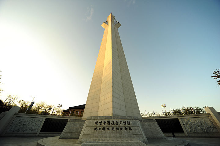 [대구=뉴시스] 대구경북항일독립운동기념탑. (사진=대구지방보훈청 제공) 2023.08.01. photo@newsis.com *재판매 및 DB 금지