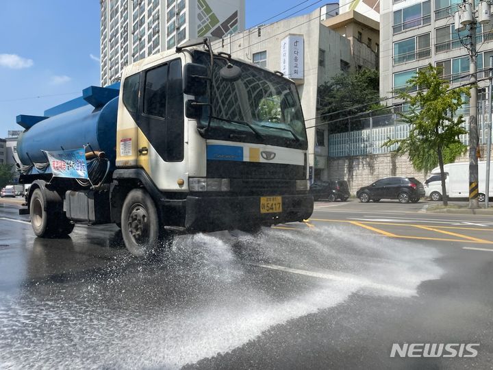 포항시 북구청 제공