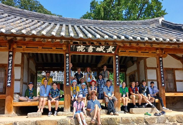 세계문화유산 '한국의 서원 무성서원'을 방문한 세계 잼버리 스카우트 대원들. *재판매 및 DB 금지