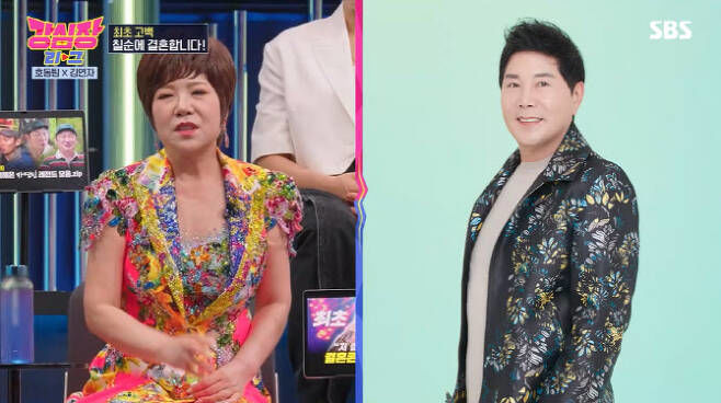 김연자(왼쪽), 홍상식 