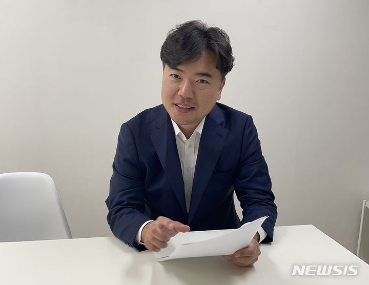 [부산=뉴시스] 이동민 기자 = 코리오 제너레이션 최우진 한국 총괄대표. 2023.08.01. eastsky@newsis.com